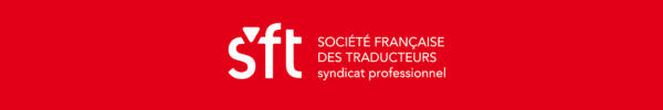 Logo Société française des traducteurs